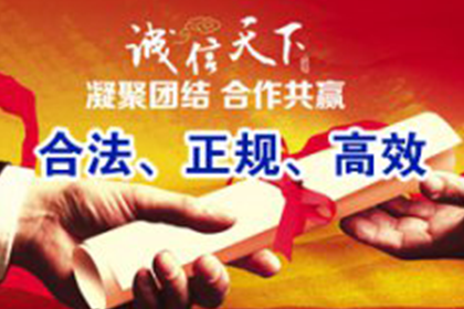 法院可否因欠款拘留债务人？
